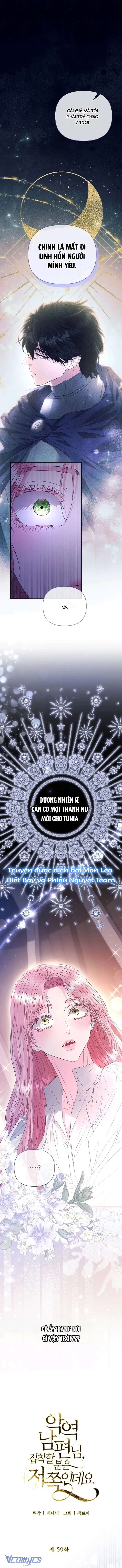 Tôi Bị Ám Ảnh Bởi Người Chồng Phản Diện Chap 59 - Trang 2