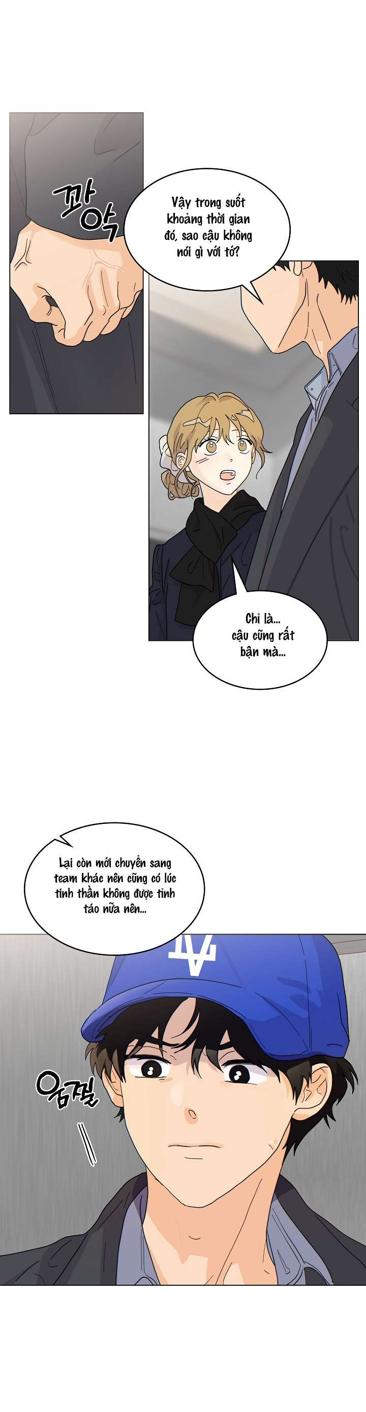 〖18+〗- Nhà Bên Cạnh Có Hổ Chap 10 - Trang 2