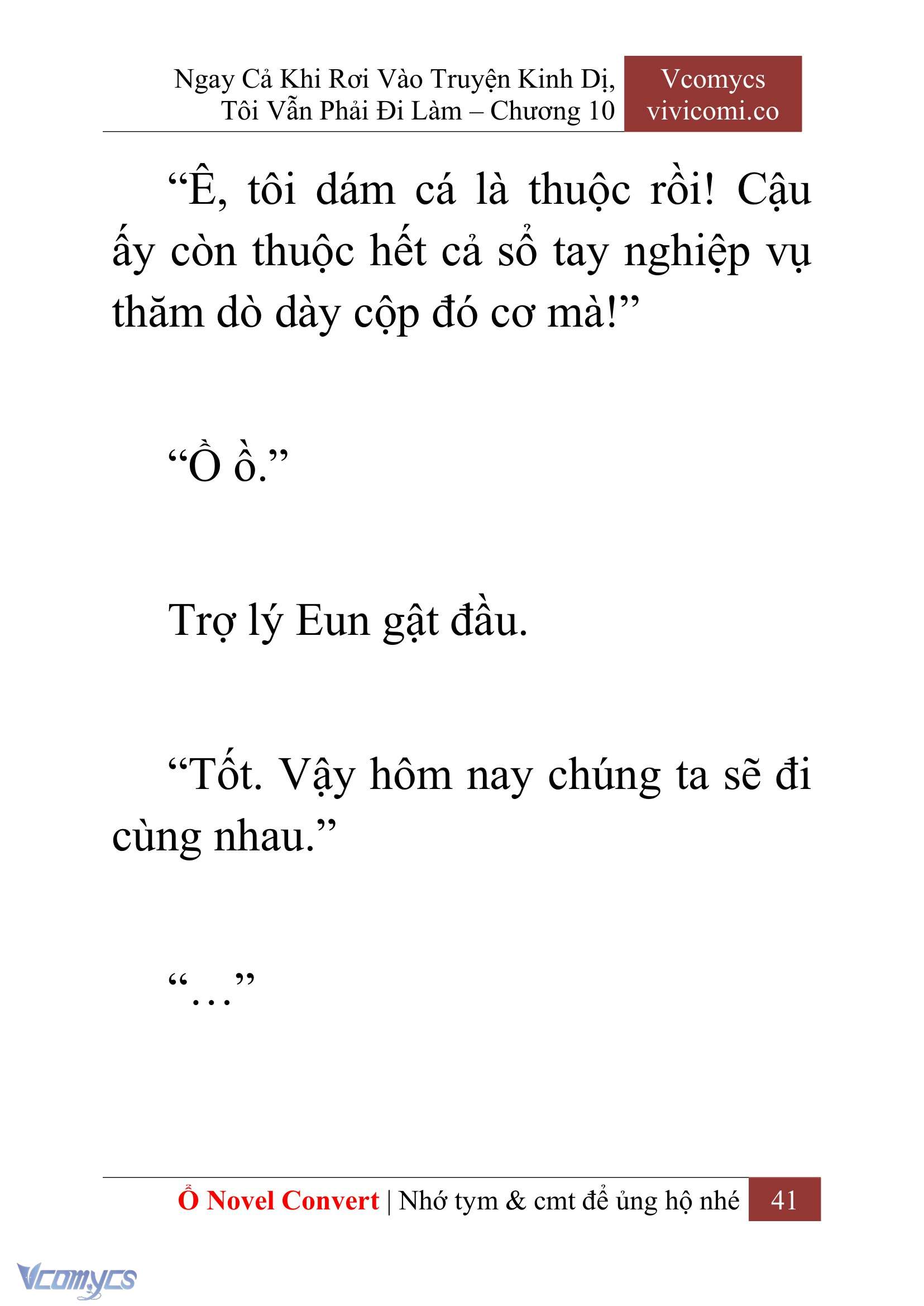 [Novel] Ngay Cả Khi Rơi Vào Truyện Kinh Dị, Tôi Vẫn Phải Đi Làm Chap 10 - Trang 2