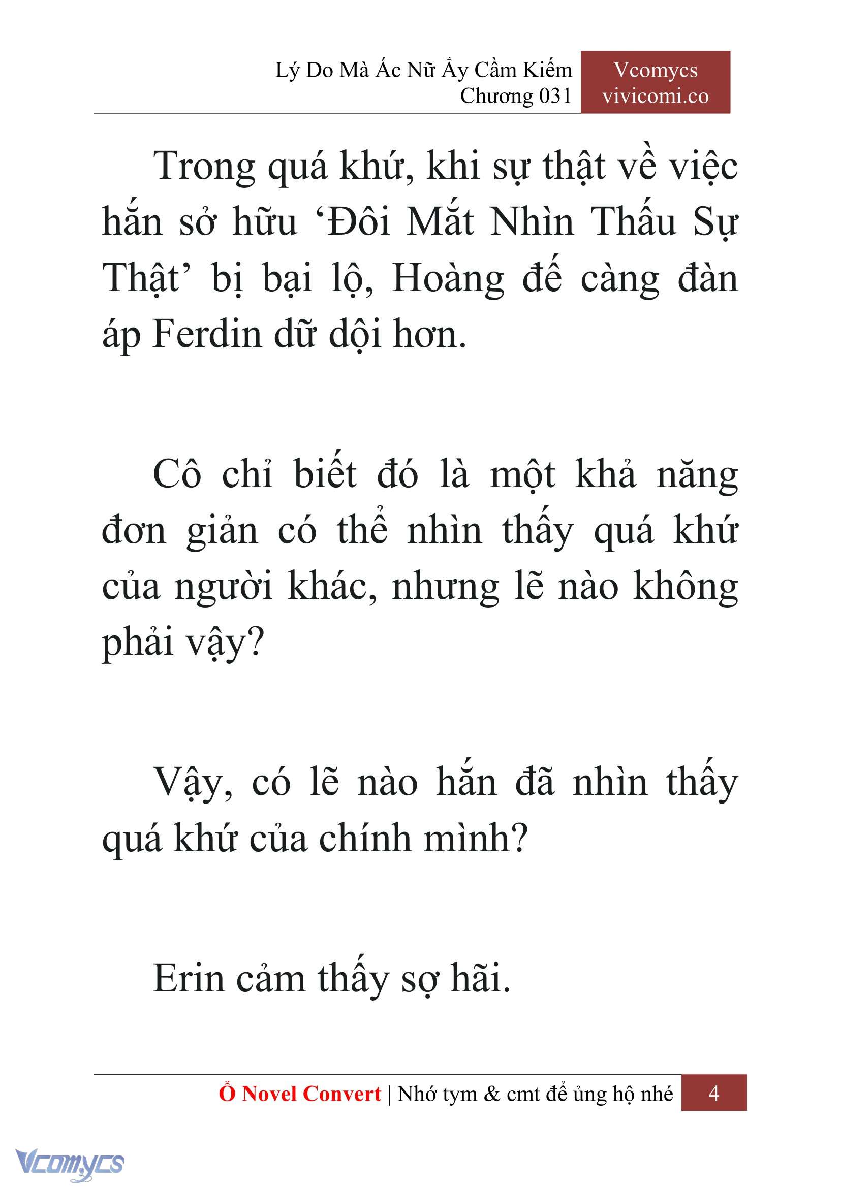 [Novel] Lý Do Mà Ác Nữ Ấy Cầm Kiếm Chap 31 - Trang 2