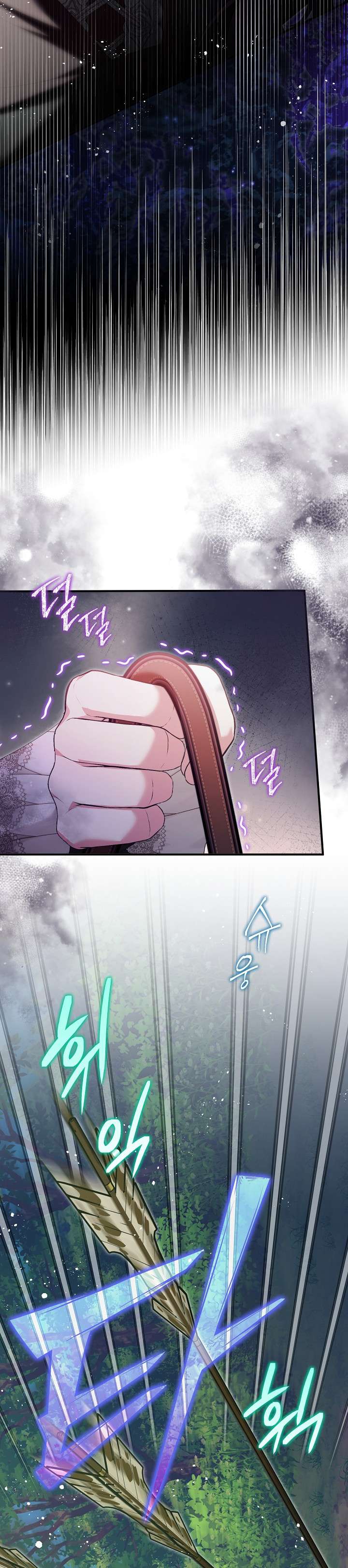 Cha Của Nam Chính Từ Chối Hủy Hôn Chap 49 - Trang 4