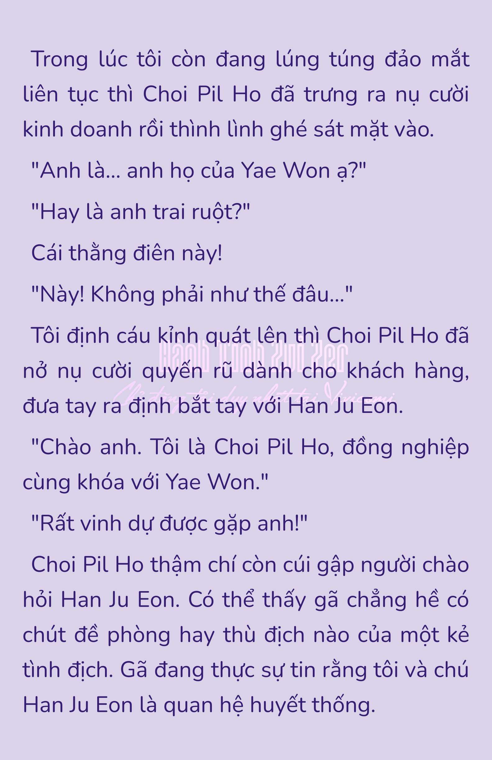 [NOVEL] - JUNK? JUNK! Chap 189 - Trang 2