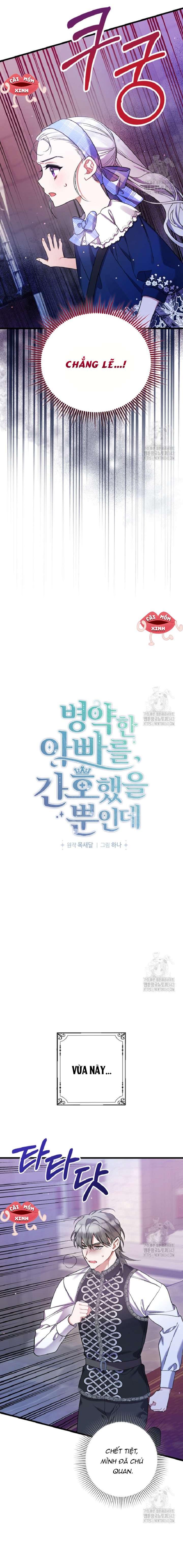 Tôi Chỉ Định Chăm Sóc Người Cha Ốm Yếu Của Mình Thôi Mà Chap 29 - Trang 2