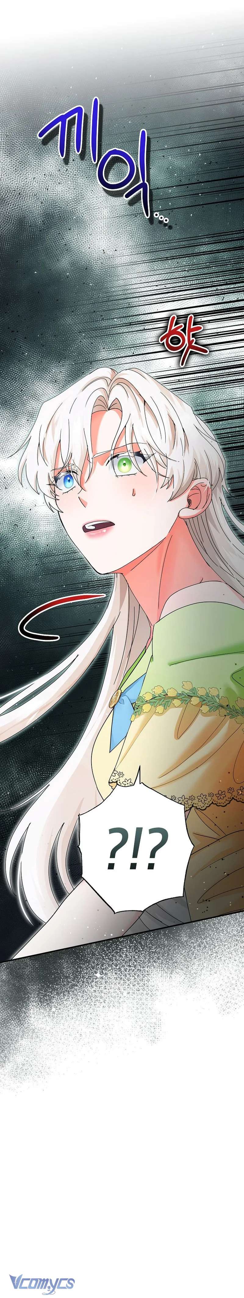 Trở Thành Miêu Nữ Của Hoàng Đế Chap 30 - Trang 4