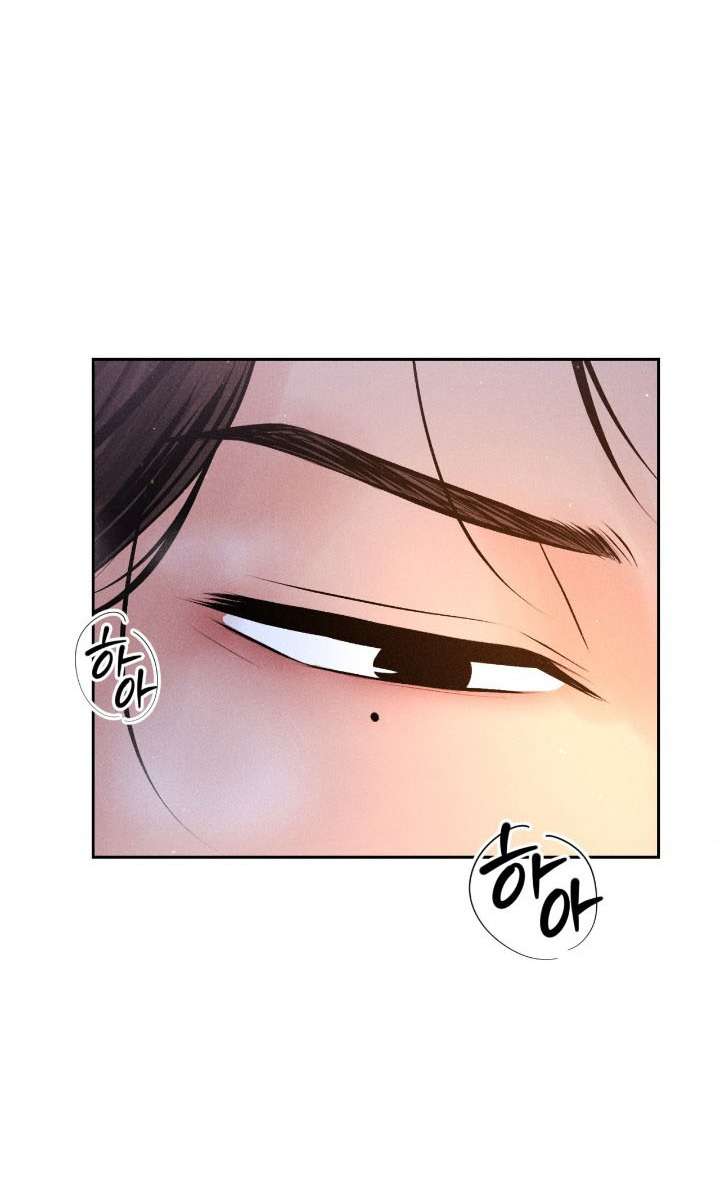 Chú à, tôi sẽ trả tiền xe cho chú Chap 29 - Trang 3