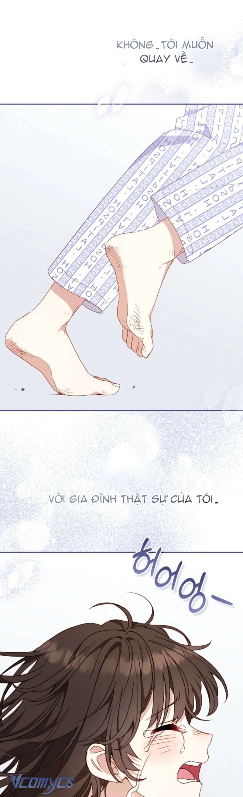 Tôi Được Nuôi Dưỡng Bởi Những Kẻ Phản Diện Chap 104 - Trang 2