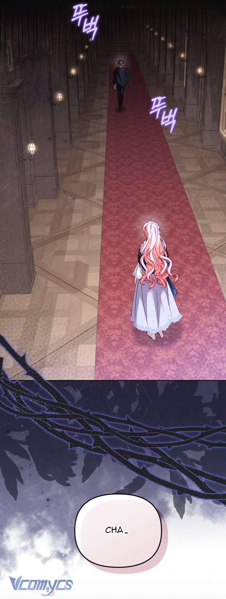 Tôi Được Nuôi Dưỡng Bởi Những Kẻ Phản Diện Chap 123 - Trang 2