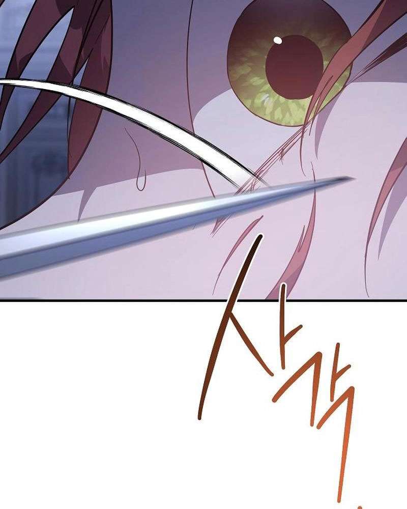 Nữ Hầu Báo Thù: Thời Khắc Cuối Cùng Chap 16 - Trang 4