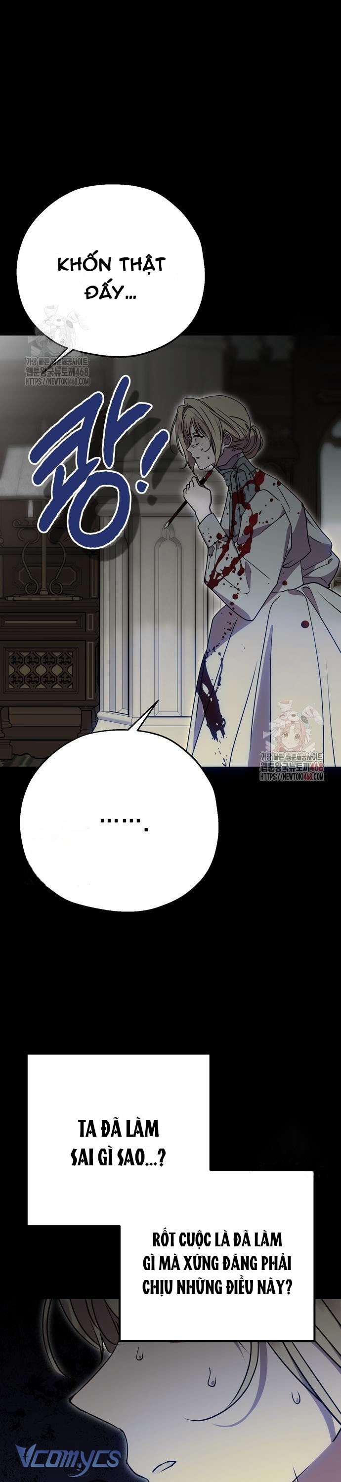 Vụ Bê Bối Vô Đạo Đức Chap 7 - Trang 4