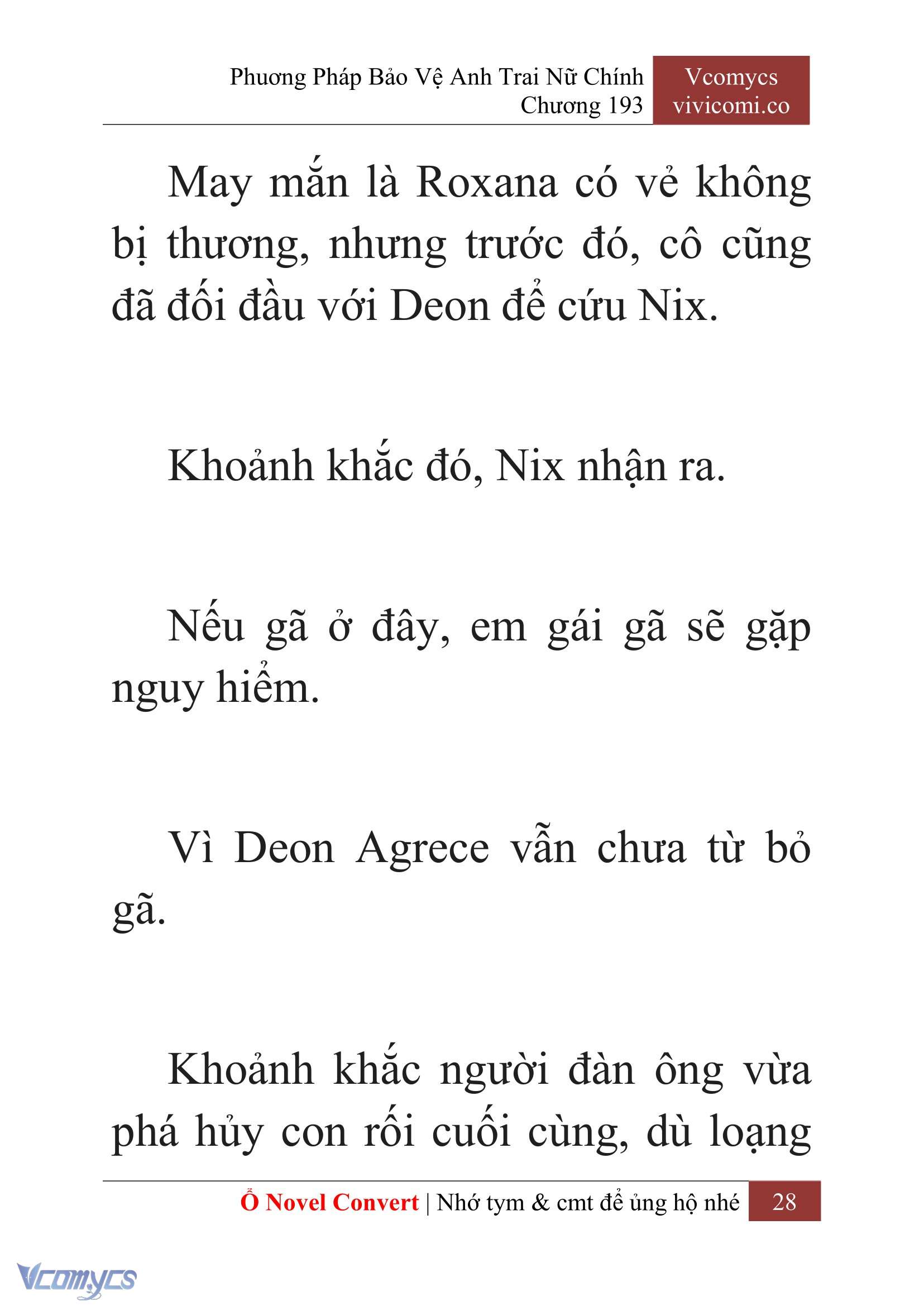 [Novel] Phương Pháp Bảo Vệ Anh Trai Nữ Chính Chap 193 - Trang 2