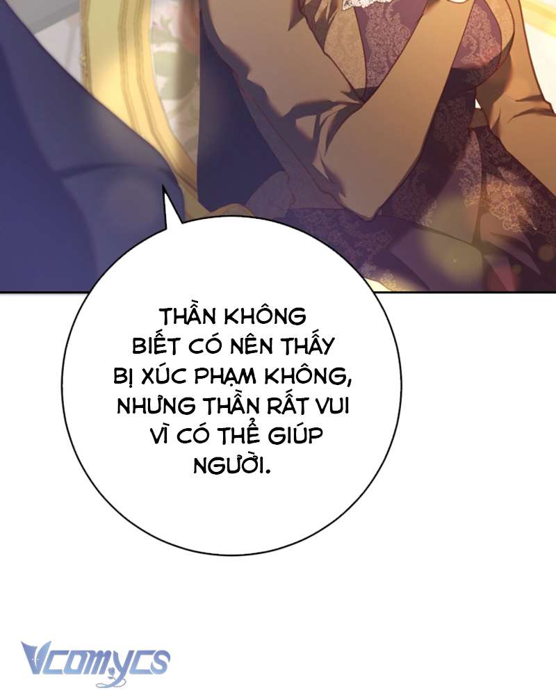 [Sứa Biển] Em Trai Tôi Là Hoàng Đế Ngang Ngược Chap 32 - Trang 2