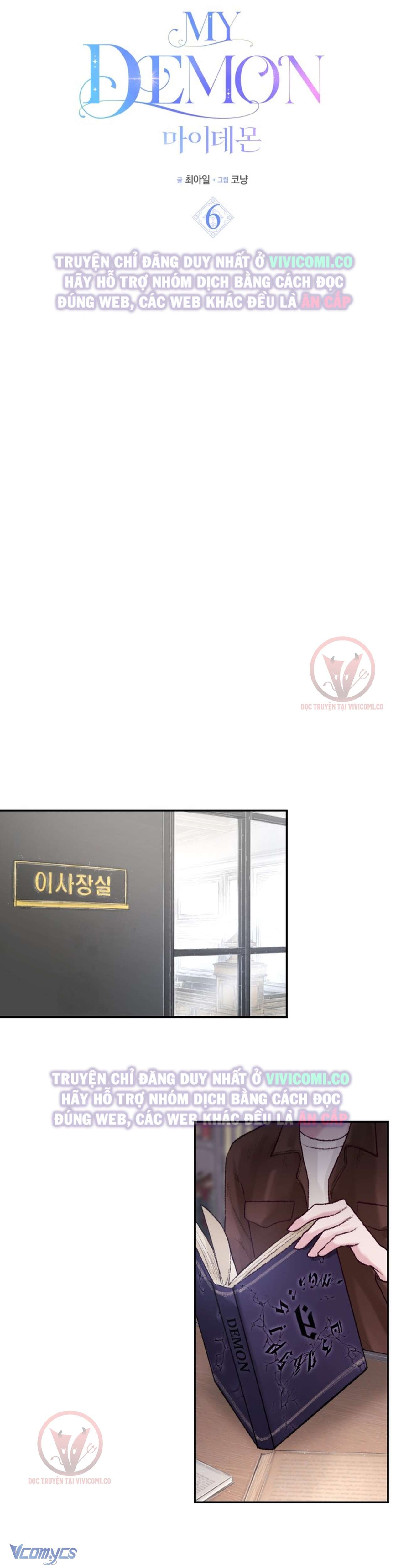 Chàng Quỷ Của Tôi Chap 6 - Next Chap 7