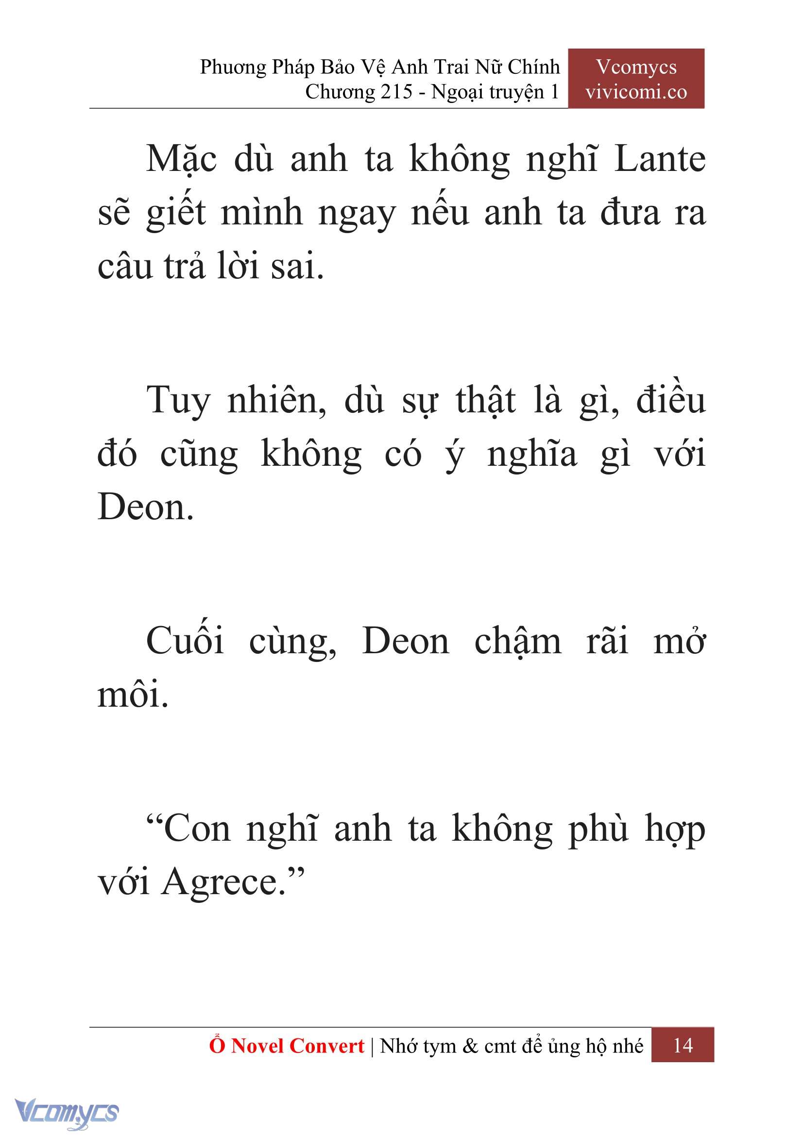 [Novel] Phương Pháp Bảo Vệ Anh Trai Nữ Chính Chap 215 - Trang 2