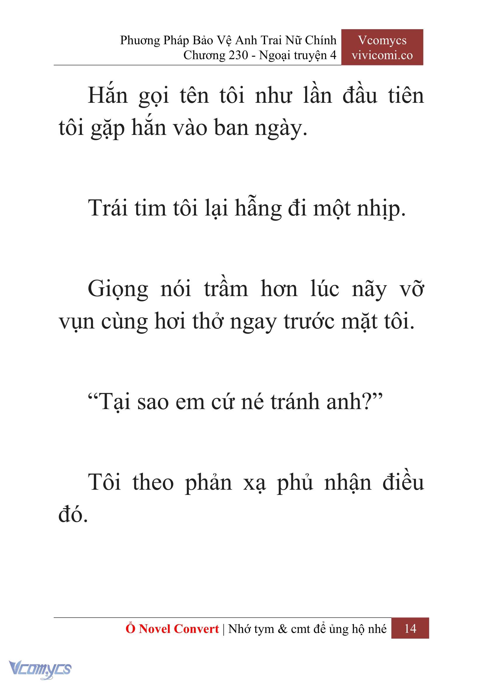 [Novel] Phương Pháp Bảo Vệ Anh Trai Nữ Chính Chap 230 - Trang 2