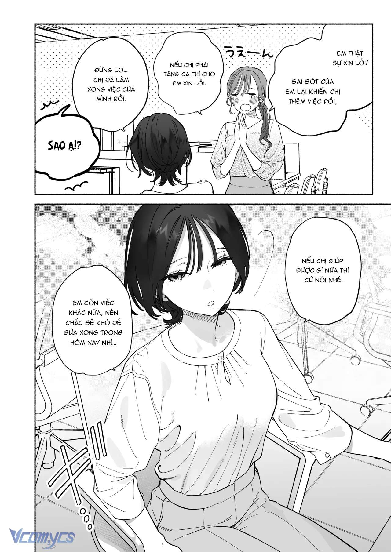 Tuyển Tập Truyện Ngắn Sếch Manga Chap 18 - Trang 3