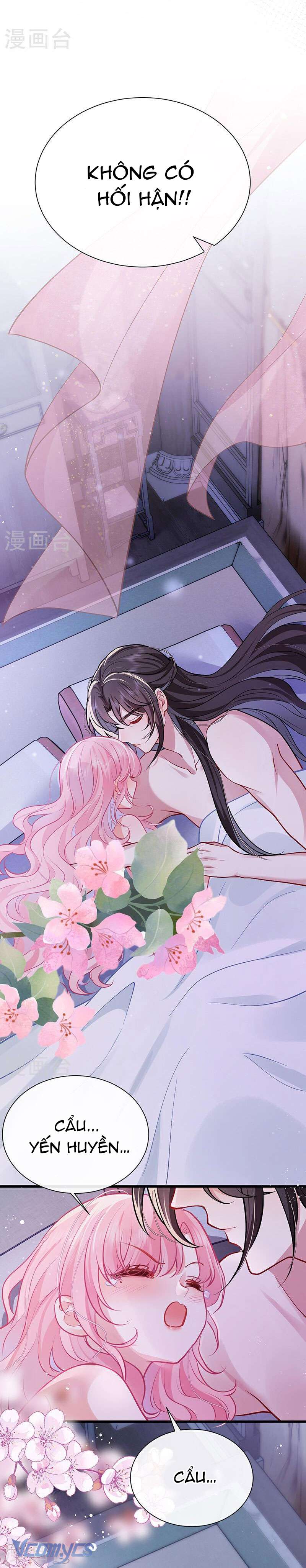 Sau Khi Công Chúa Chơi Xong Thì Vứt Chap 69 - Trang 2