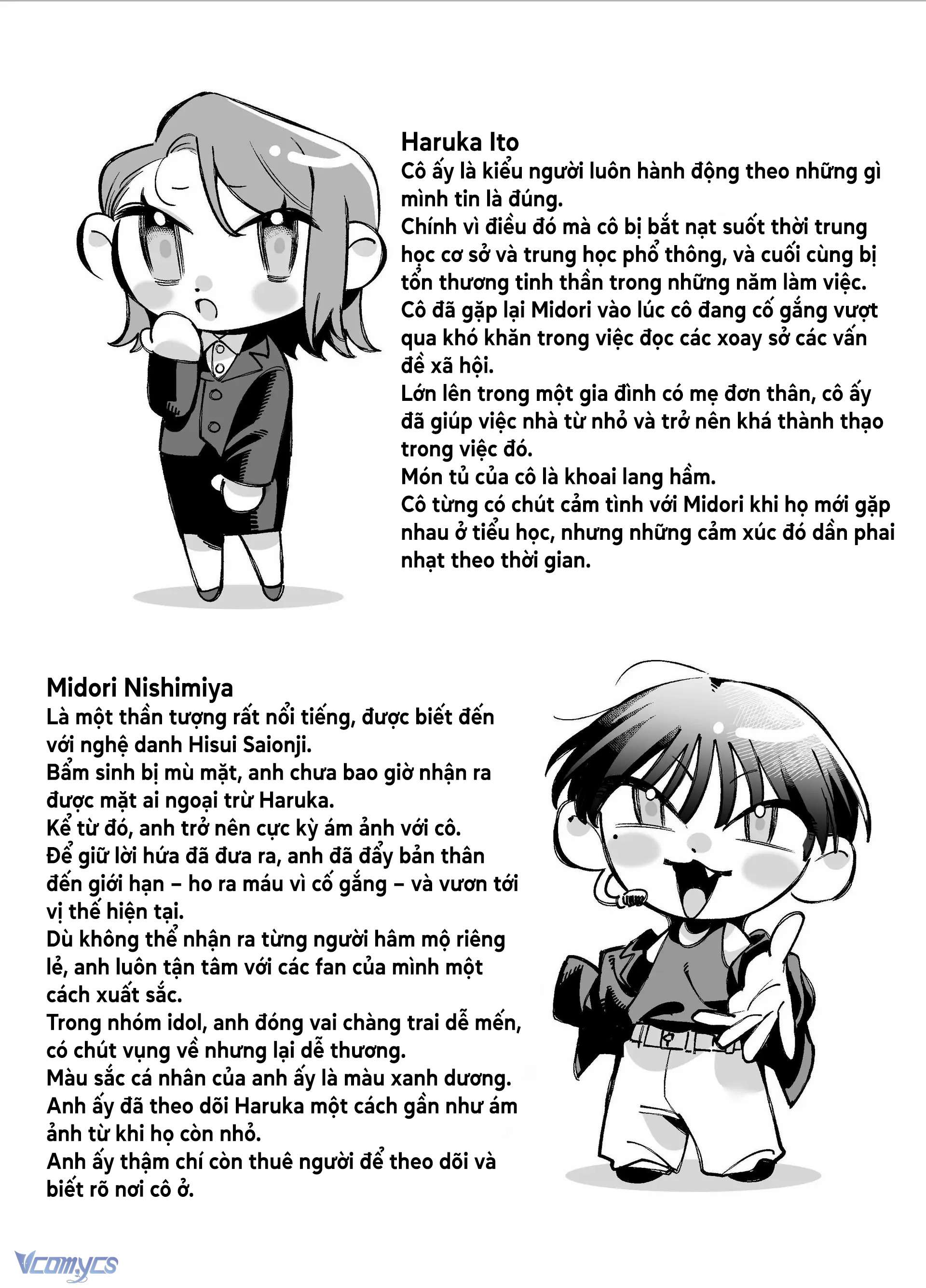 『18+』Tuyển Tập Truyện Ngắn Sếch Tàn Bạo Chap 5.2 - Trang 2