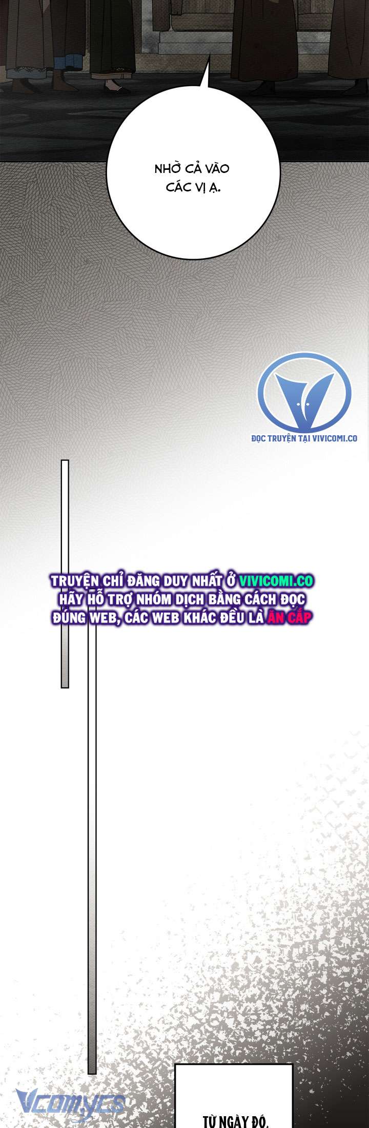 Dưới Bóng Cây Sồi Chap 116 - Trang 3