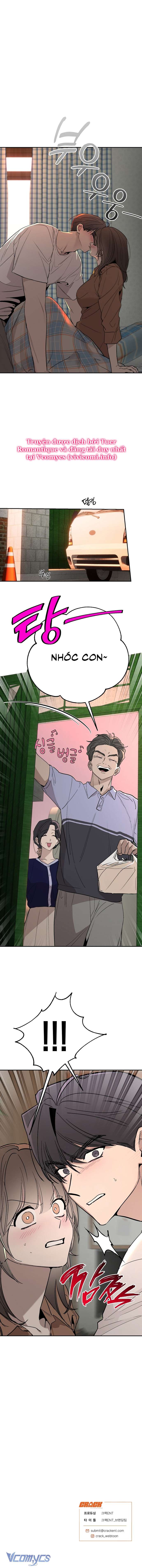 [KHÔNG CHE] Ẩn Tình Nơi Vườn Cây Ăn Quả Chap 6 - Trang 2