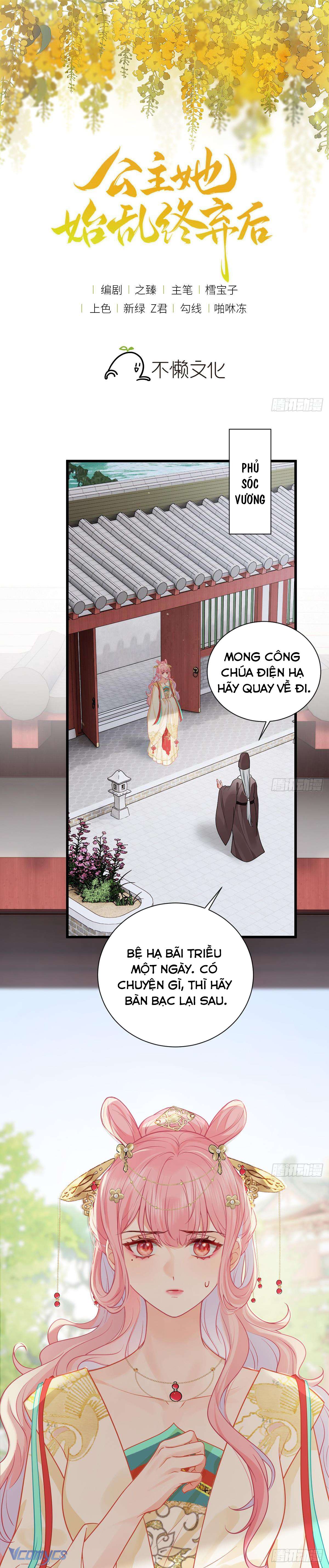 Sau Khi Công Chúa Chơi Xong Thì Vứt Chap 134 - Trang 2