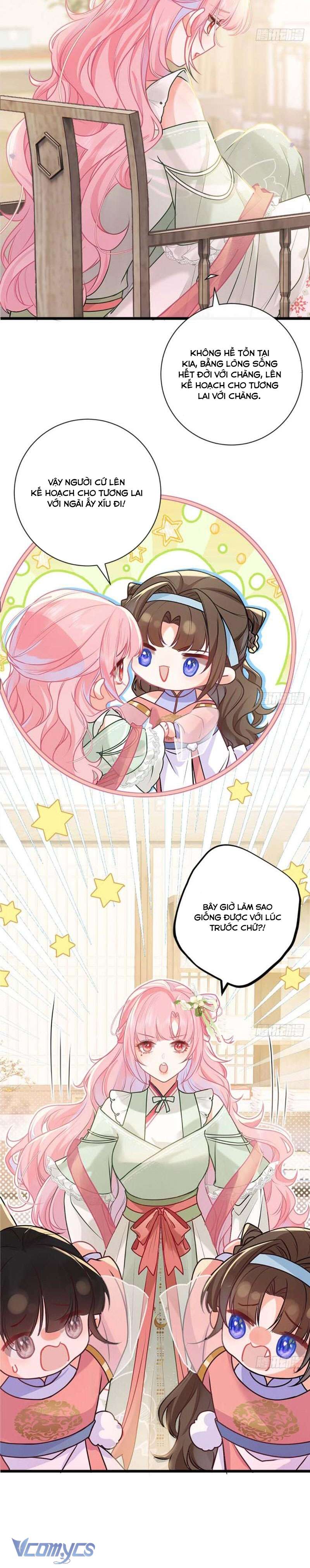 Sau Khi Công Chúa Chơi Xong Thì Vứt Chap 42 - Trang 2