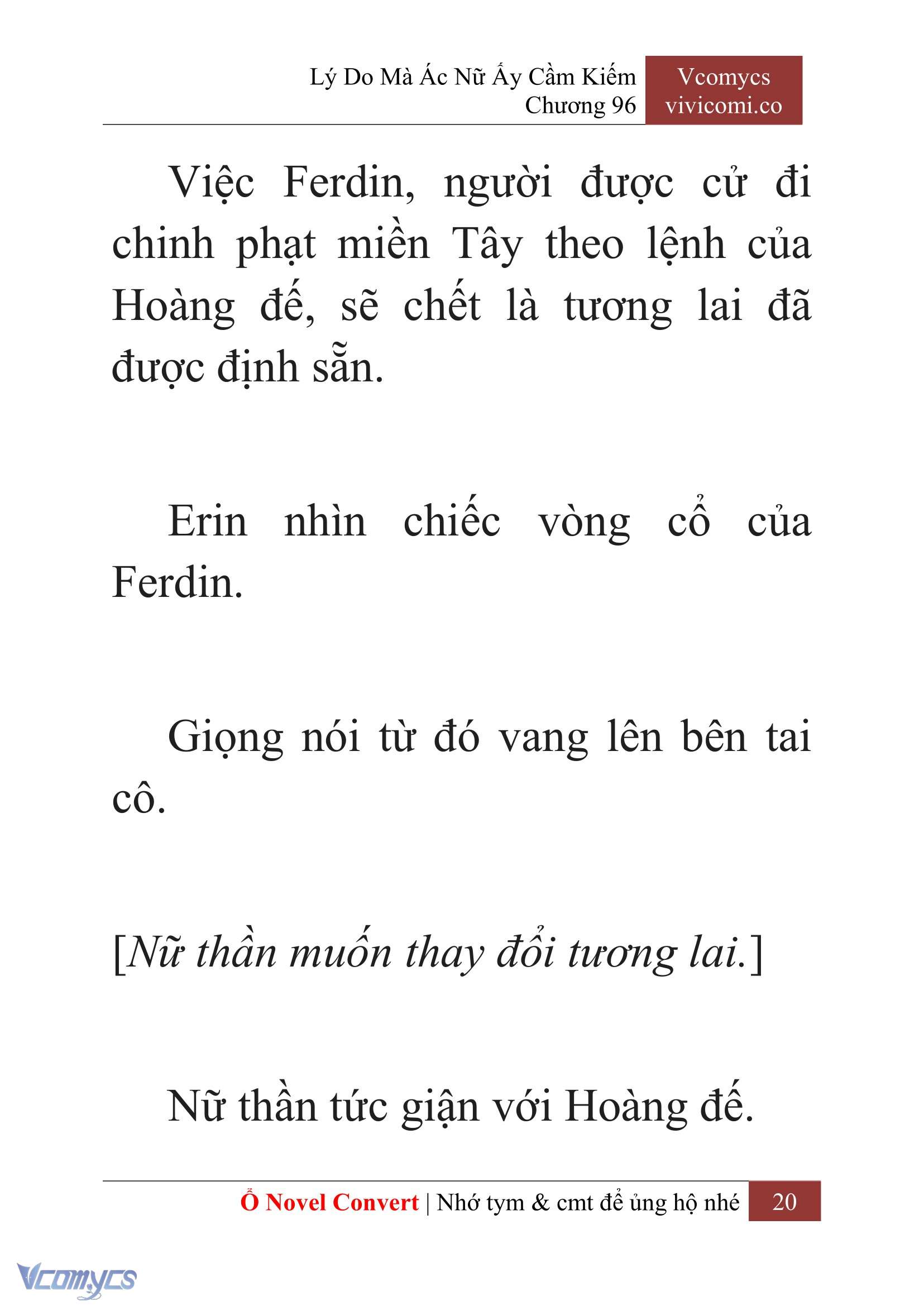 [Novel] Lý Do Mà Ác Nữ Ấy Cầm Kiếm Chap 96 - Trang 2