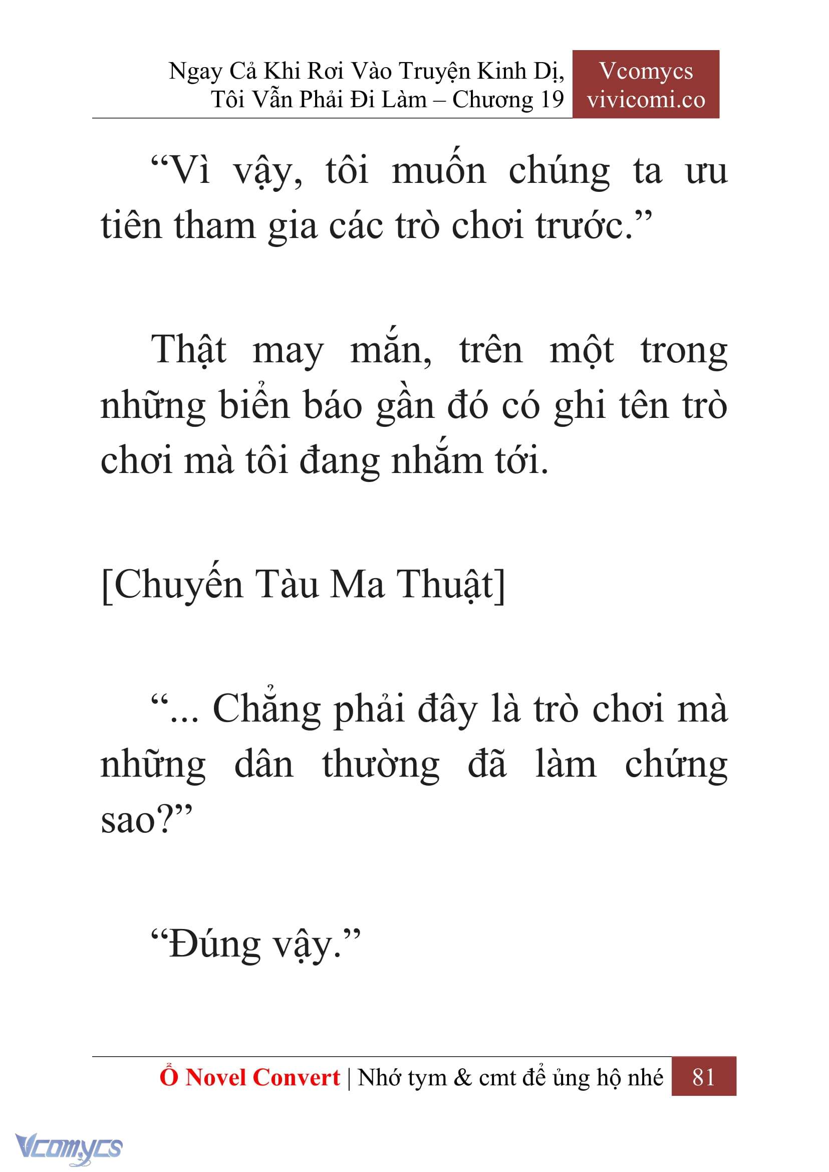 [Novel] Ngay Cả Khi Rơi Vào Truyện Kinh Dị, Tôi Vẫn Phải Đi Làm Chap 19 - Trang 2