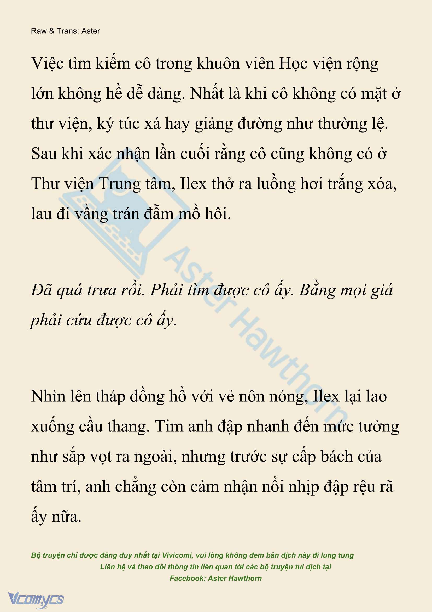 [NOVEL] Hồ Điệp Nuốt Chửng Sương Mù Chap 85 - Trang 2