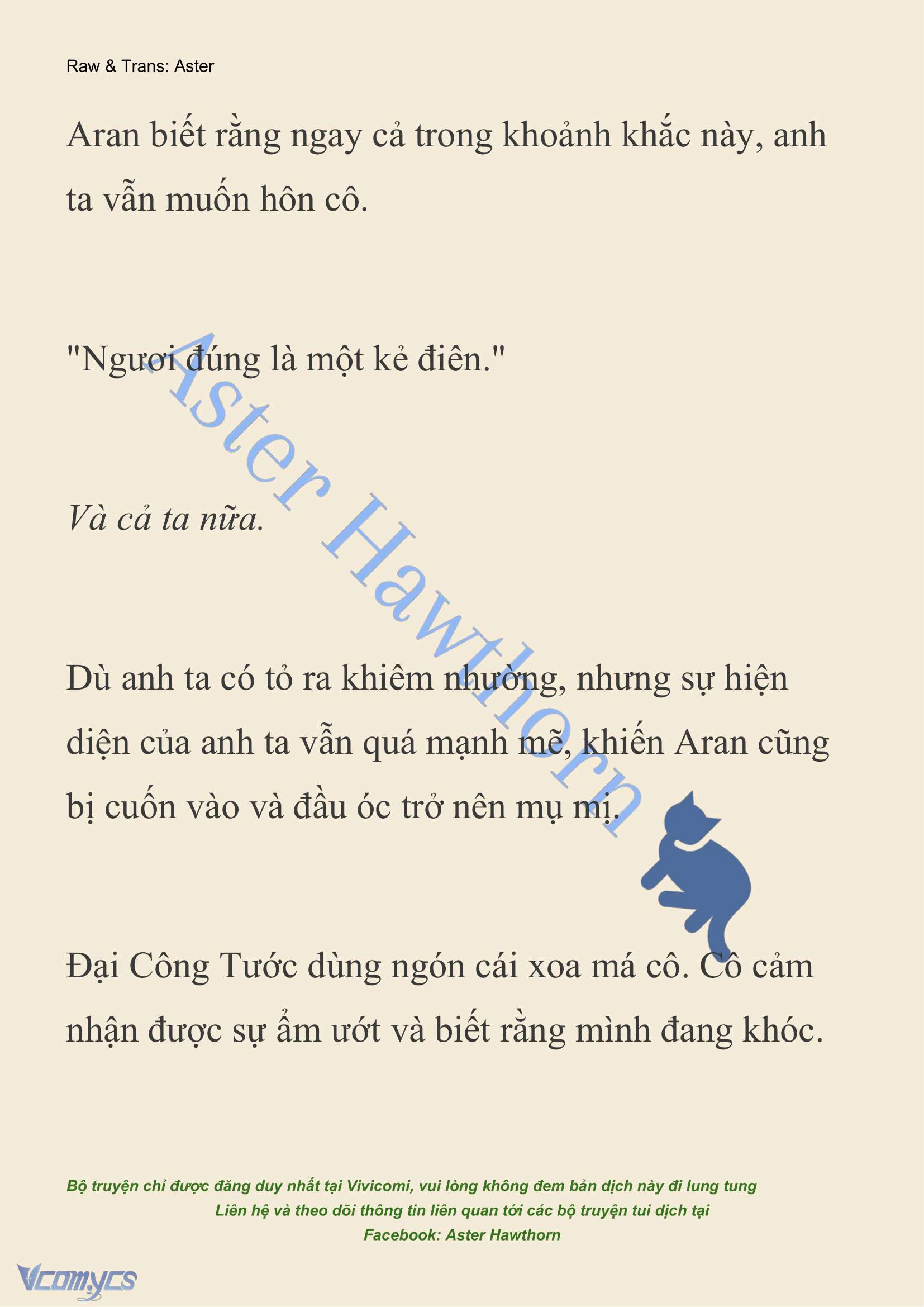 [NOVEL] Đêm Của Bệ Hạ Chap 87 - Trang 2
