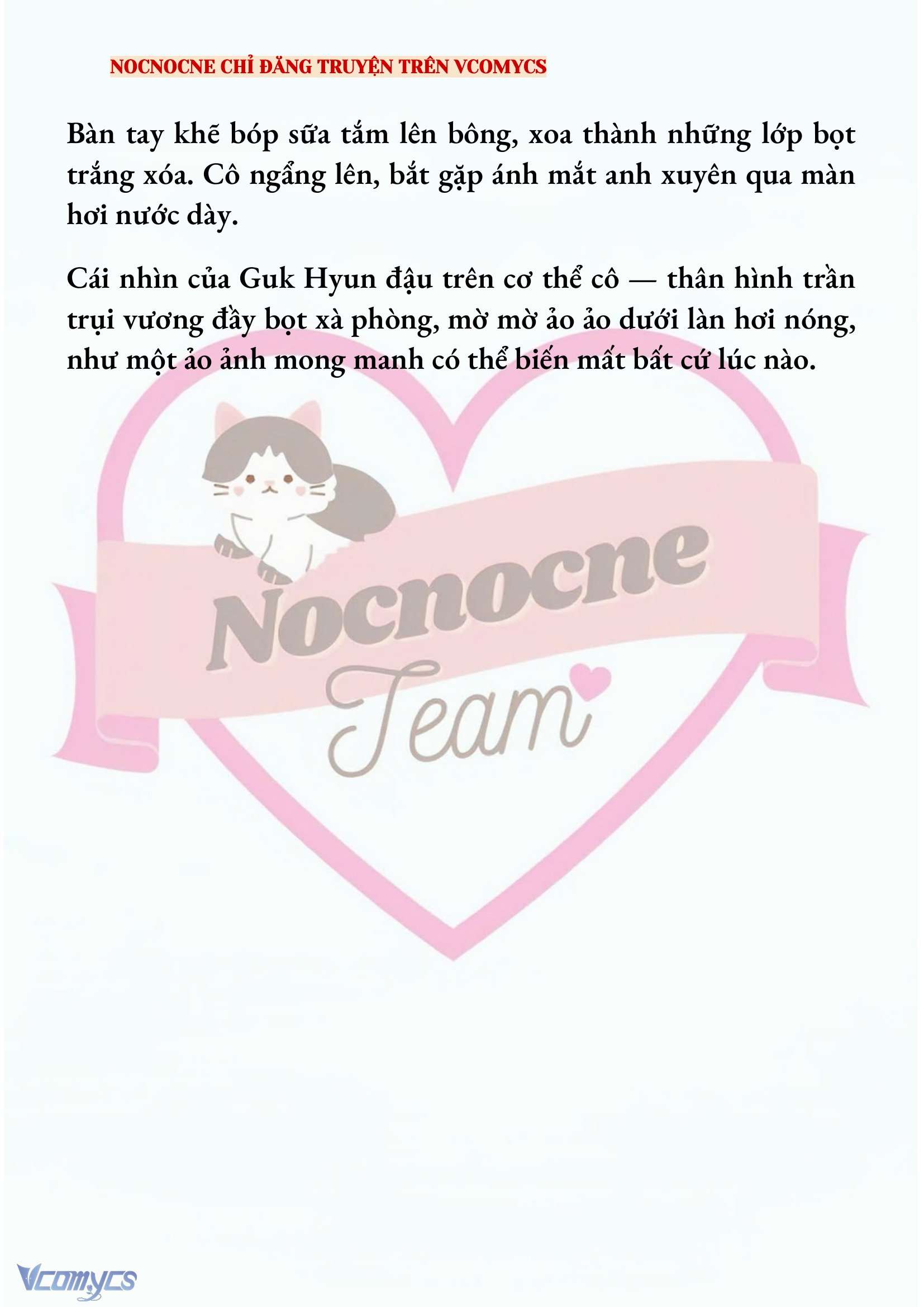 [FULL] [NOVEL] AI MỚI THẬT SỰ LÀ KẺ RÁC RƯỞI? Chap 77 - Trang 2