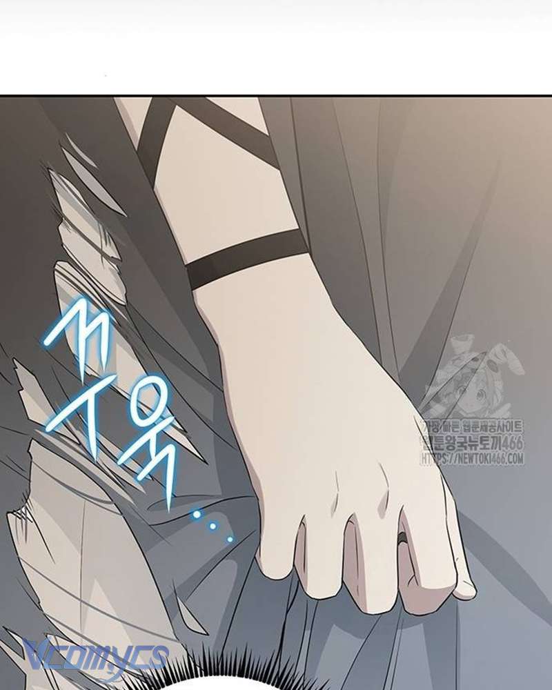 Praesepe Bên Ngoài Chiếc Lồng Chap 5 - Trang 4