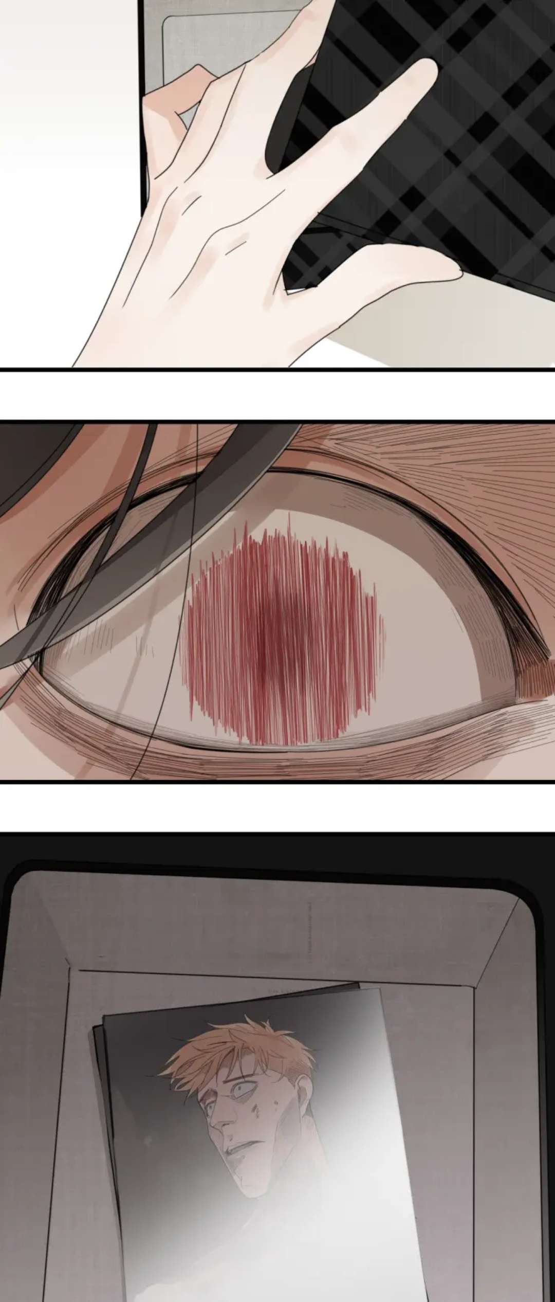 Vật Trong Tay Chapter 5 - Trang 4