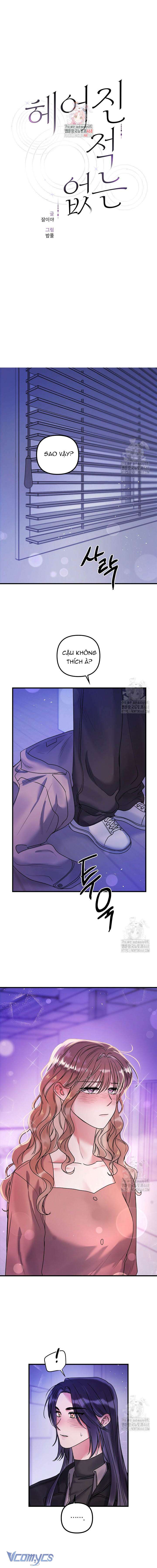 [18+] Tựa Như Chưa Bao Giờ Chia Ly Chap 10 - Trang 2