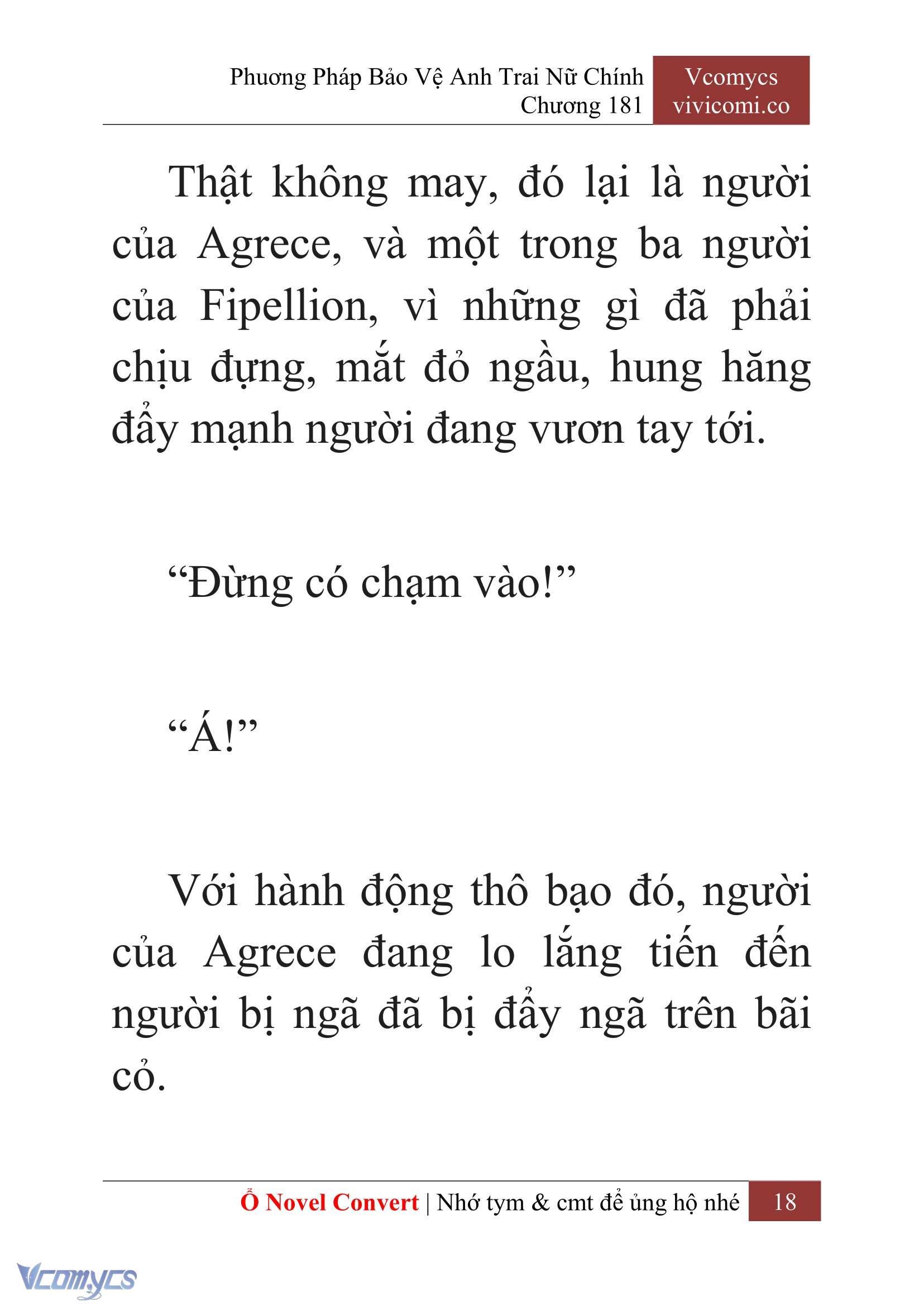 [Novel] Phương Pháp Bảo Vệ Anh Trai Nữ Chính Chap 181 - Trang 2