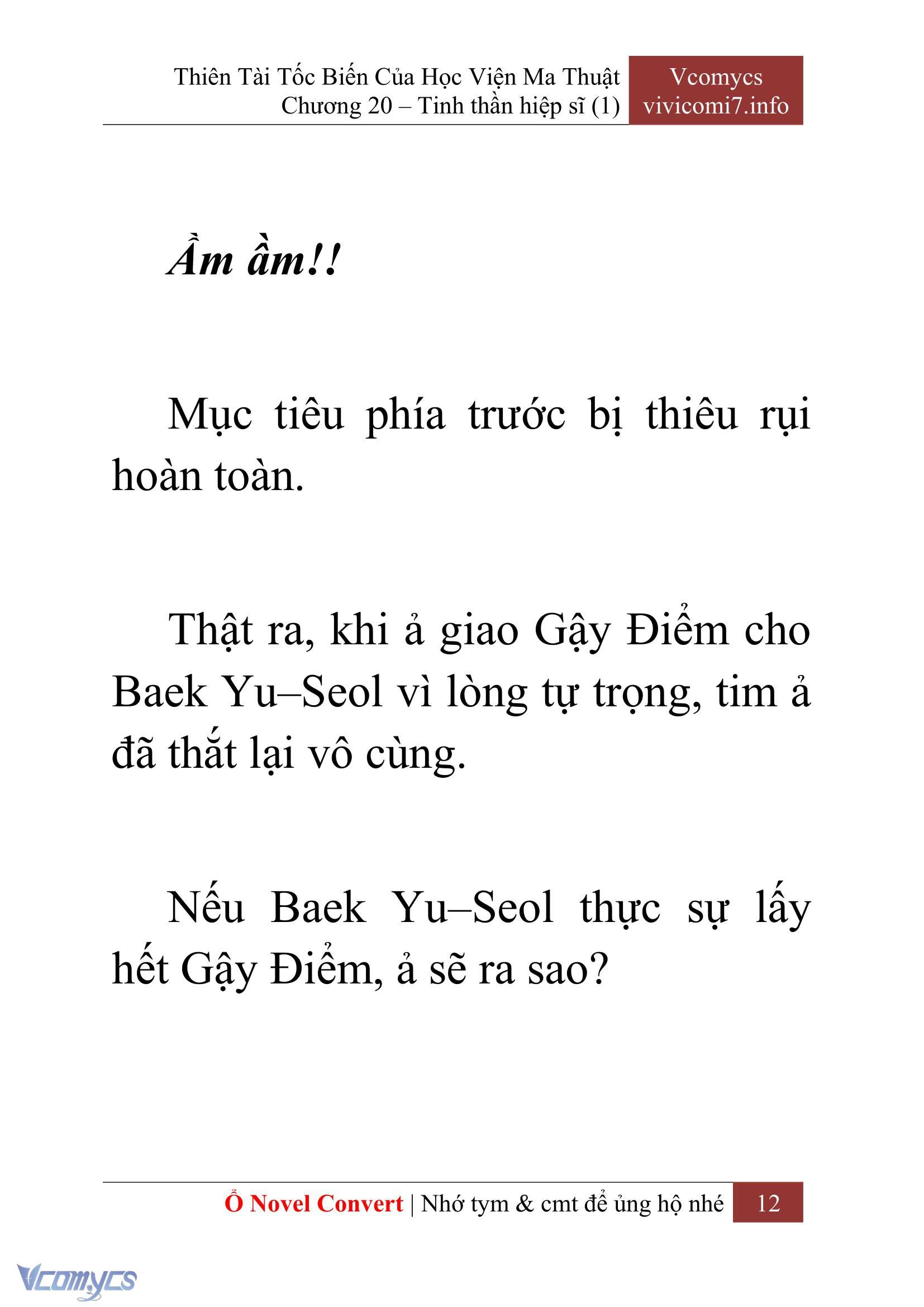 [Novel] Thiên Tài Tốc Biến Của Học Viện Ma Thuật Chap 20 - Trang 2