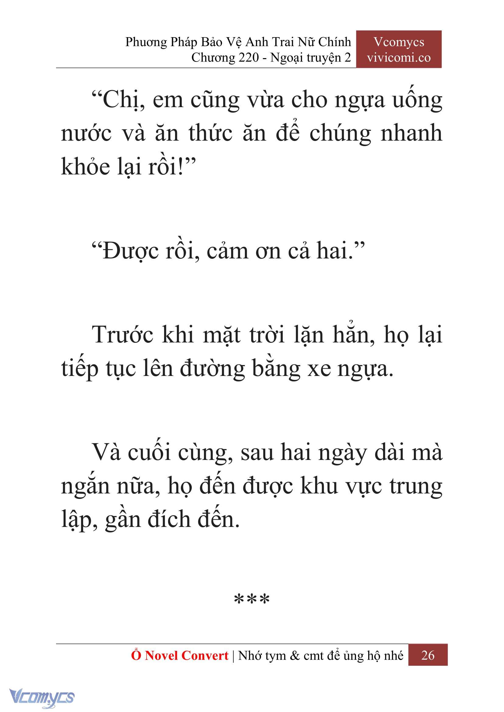 [Novel] Phương Pháp Bảo Vệ Anh Trai Nữ Chính Chap 220 - Trang 2