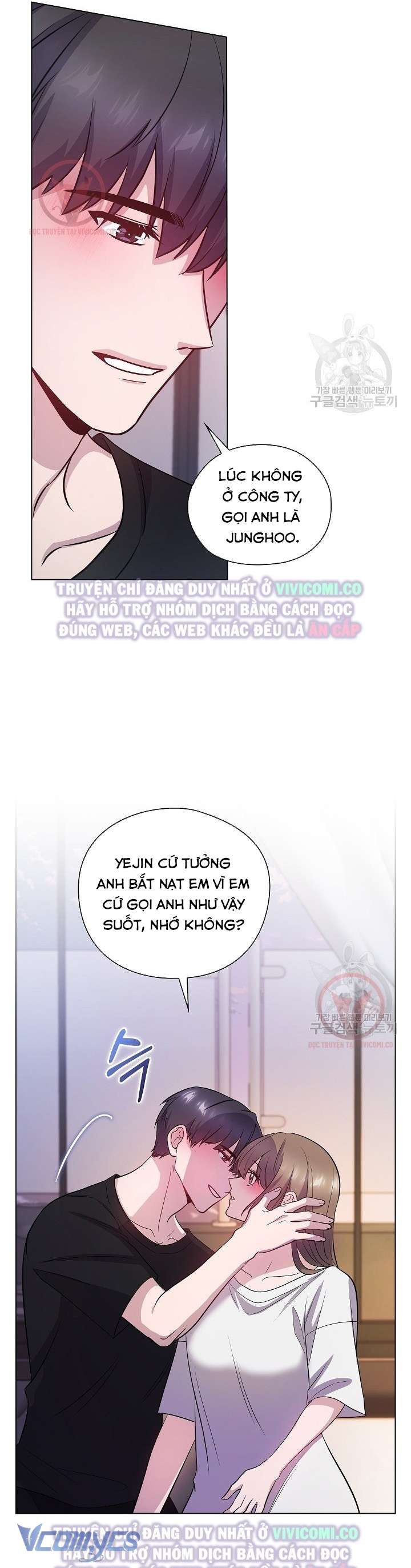 [18+] Mối Quan Hệ Không Lành Mạnh Chap 21 - Trang 3