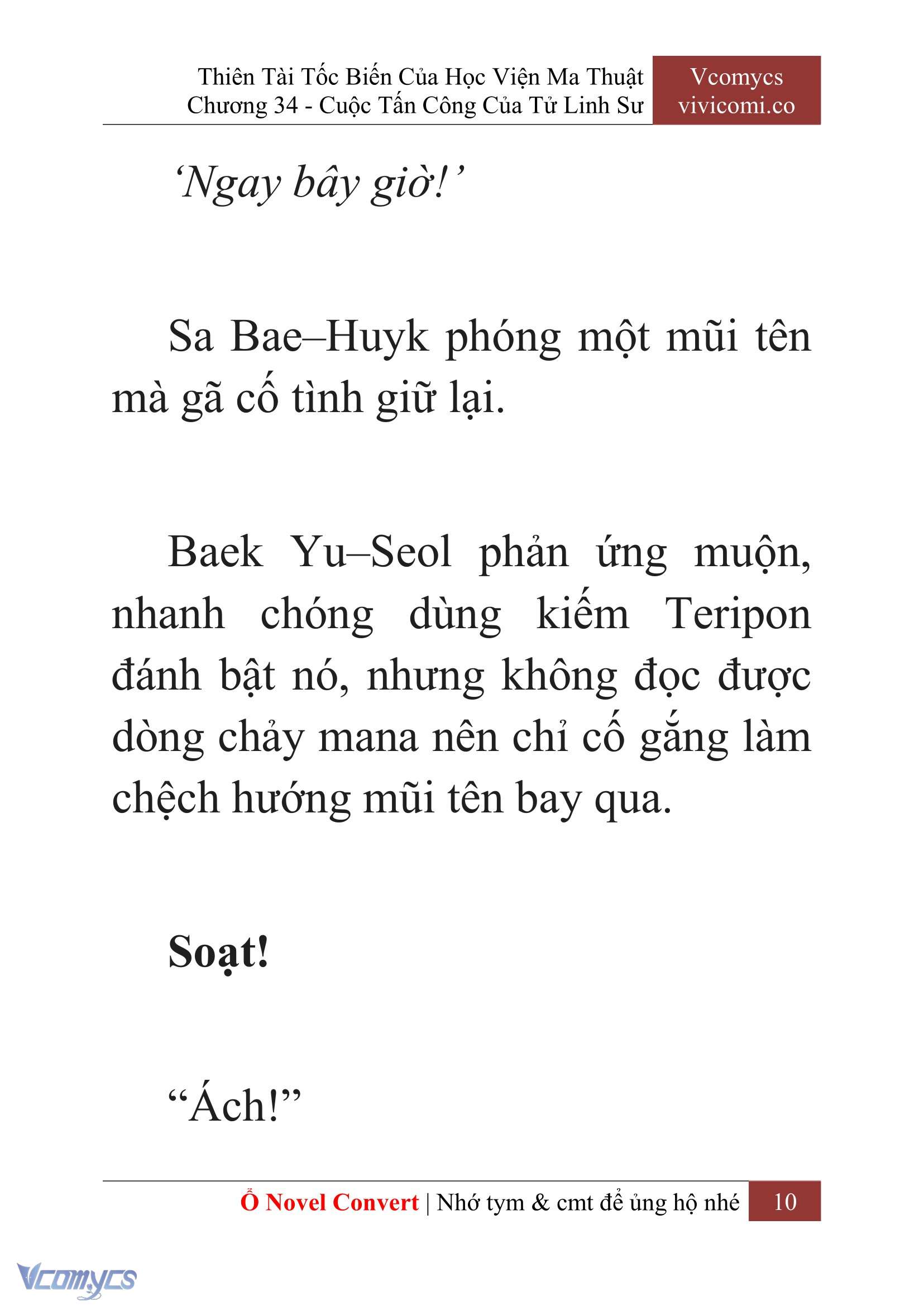 [Novel] Thiên Tài Tốc Biến Của Học Viện Ma Thuật Chap 34 - Trang 2