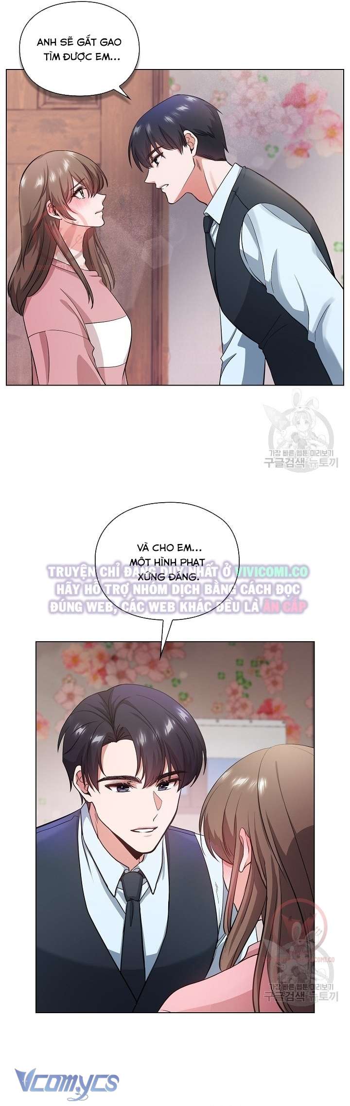 [18+] Mối Quan Hệ Không Lành Mạnh Chap 4 - Next Chap 5