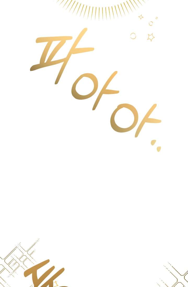 [PNT] Tiểu Thư Tích Tiền Đi Bụi Chap 15 - Trang 2