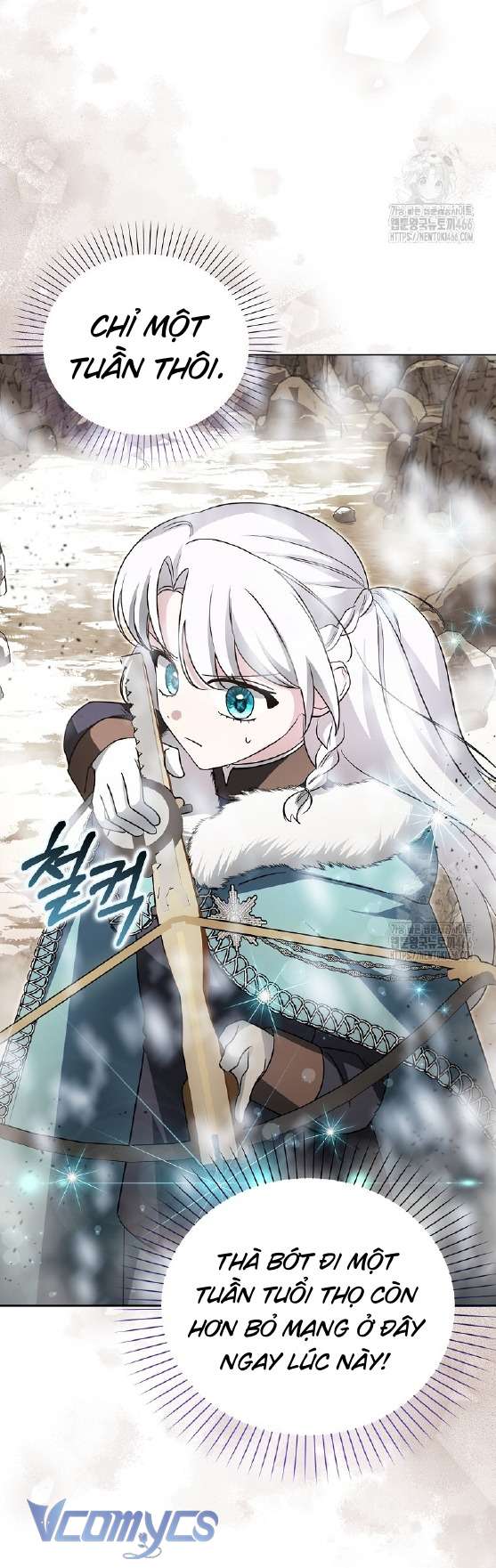 Kế Hoạch Nghỉ Hưu Của Nhân Vật Phản Diện Chap 26 - Trang 4