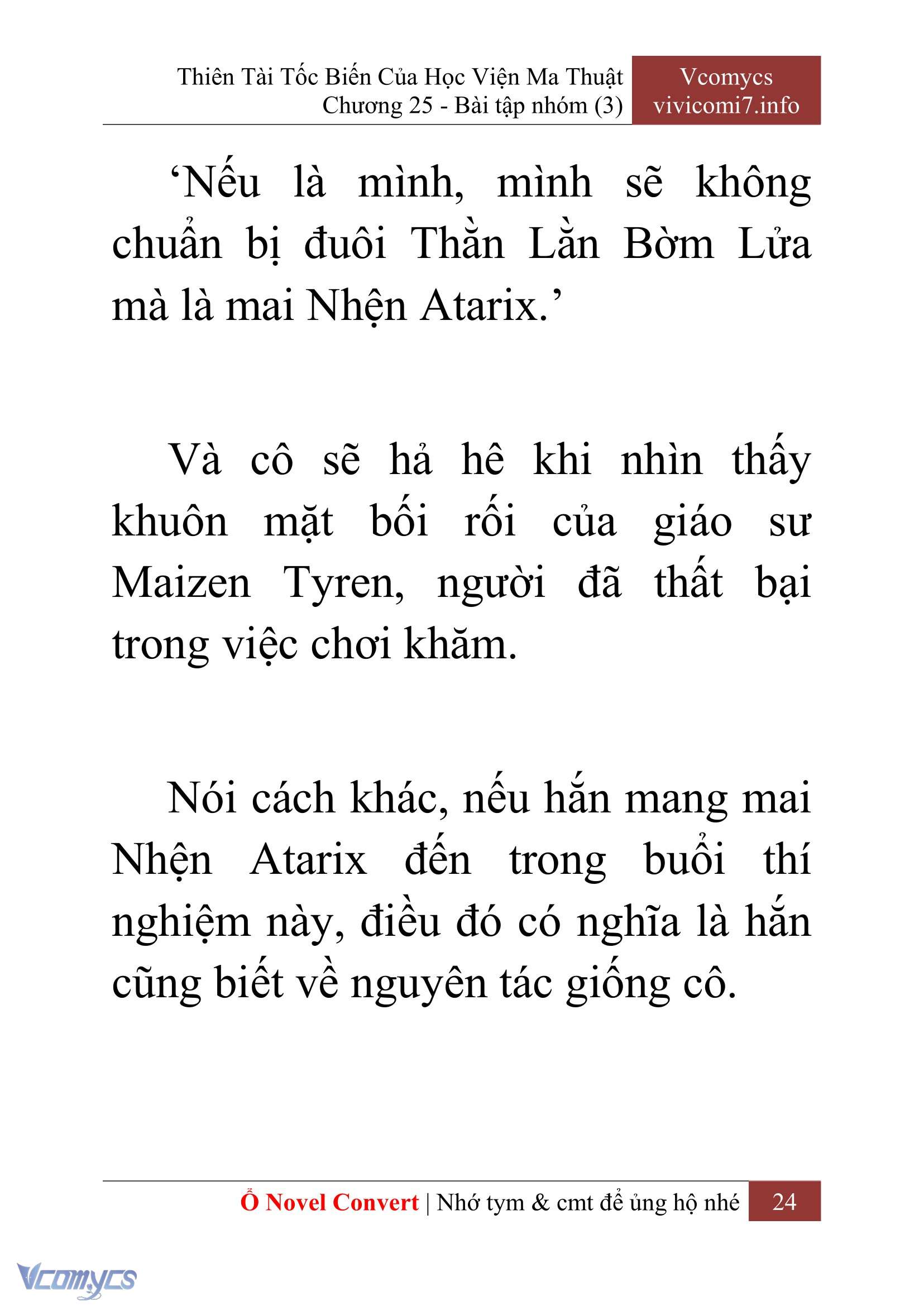 [Novel] Thiên Tài Tốc Biến Của Học Viện Ma Thuật Chap 25 - Trang 2