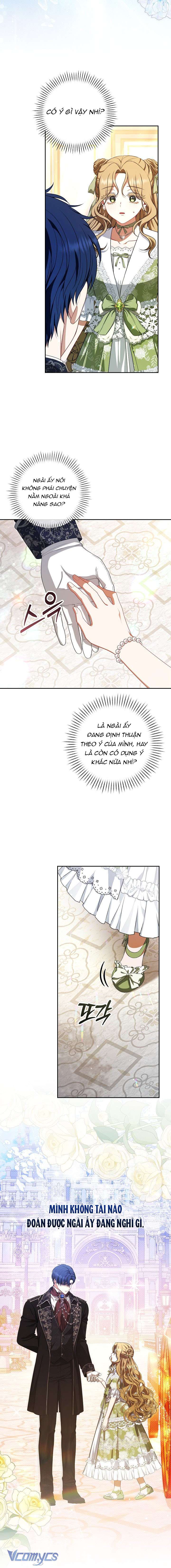 Tôi Đã Xem Một Vở Kịch Chap 7 - Trang 2