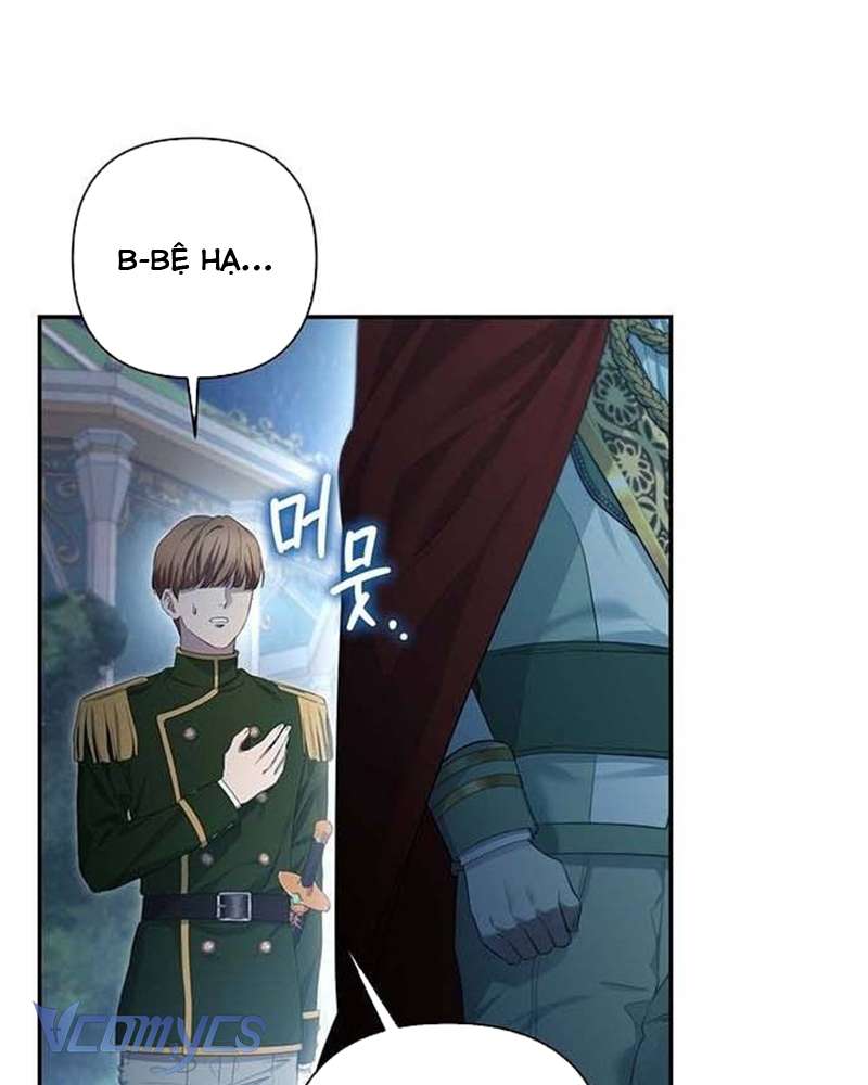 Praesepe Bên Ngoài Chiếc Lồng Chap 6 - Trang 4