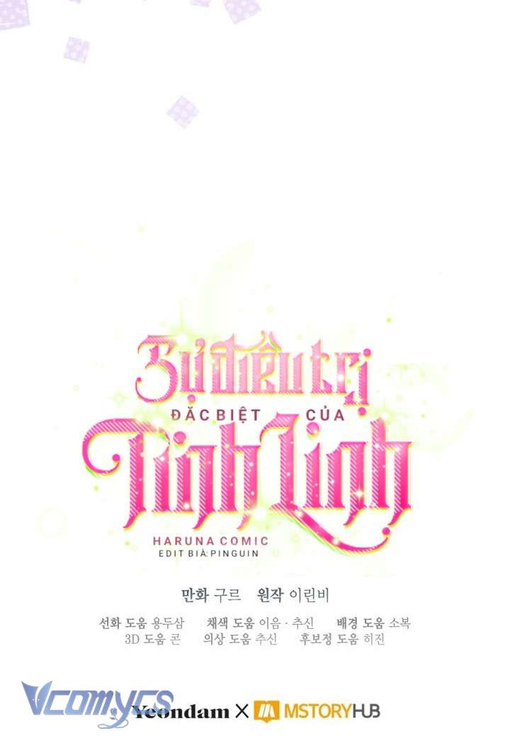 Sự Điều Trị Đặc Biệt Của Tinh Linh Chap 108 - Trang 3