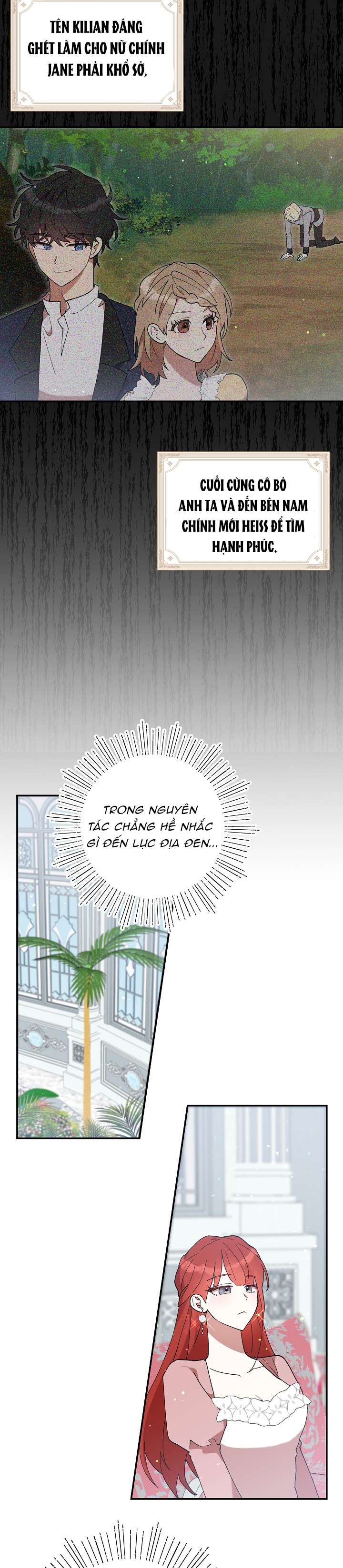 Tôi Đã Vô Tình Quyến Rũ Em Trai Của Nam Chính Chap 47 - Trang 3