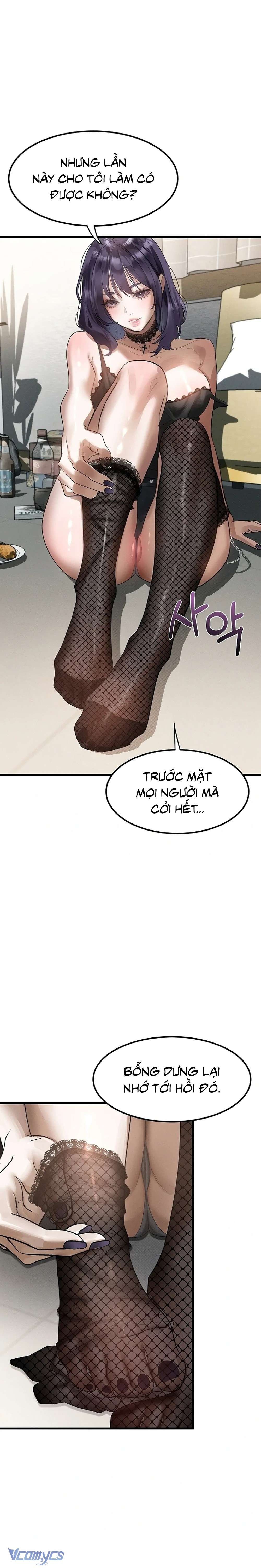 Khẩu Dâm Chap 19 - Trang 2