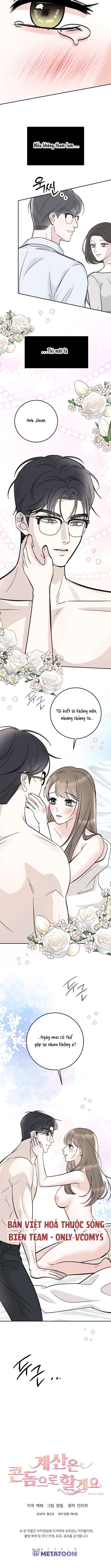[ 18+ ] Tôi trả bằng bao cao su nhé. Chap 4 - Trang 2