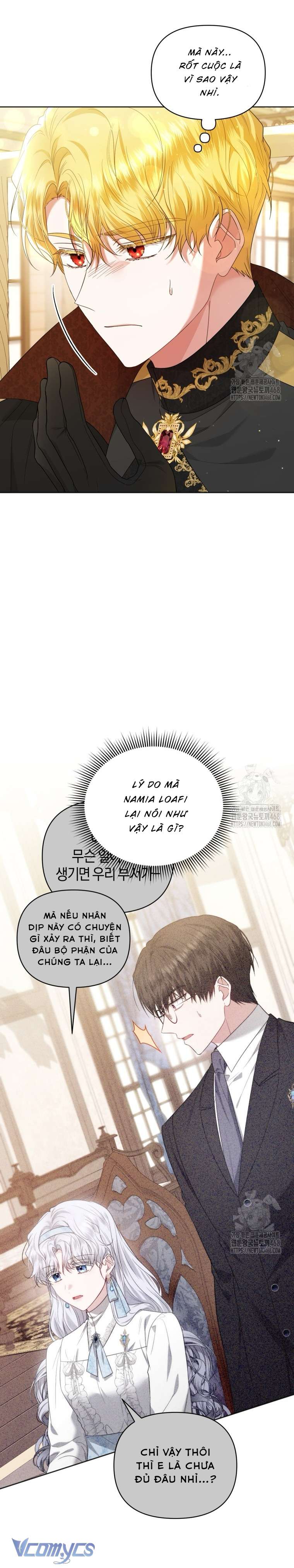 Quan chức cấp thấp, ôm giấc mộng thăng tiến Chap 2 - Trang 3