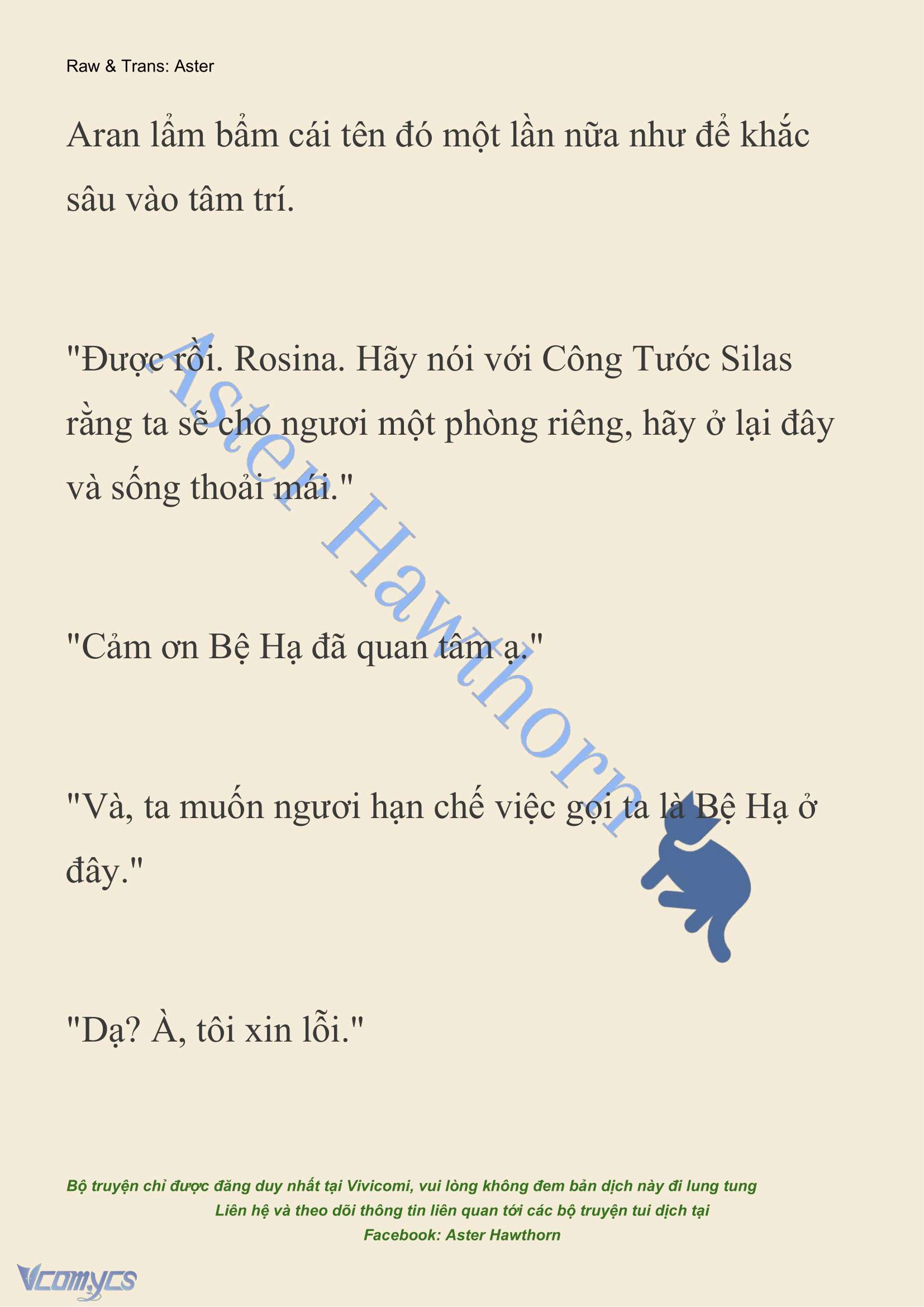 [NOVEL] Đêm Của Bệ Hạ Chap 78 - Trang 2